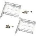 2pcs 2.5" Hard Drive Tray Holder for PCI SSD HDD Metal Mounting Bracket Adapter