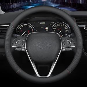 LKWLIKEI Nappa Premium Leather car Steering Wheel Cover, Non-Slip, Breathable, Universal 15 inches (red Blue line) (Black (red blue line))