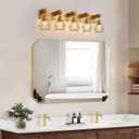 Farmhouse Bathroom Light Fixtures, 5-Light Gold Bathroom Vanity Light, Rustic Matte Antique Brass Finish with Metal Lampshade, Wall Sconces for Bedroom, Living Room, Hallway