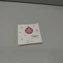 2025 Crab Ornaments for Christmas Tree, Unique Gifts for Friend Neighbor Coworker, Funny Animal Lover Gifts for Men Women, Wood Sea Animal Christmas Ornaments as Crab Decorations