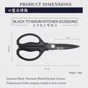 MITSUMOTO SAKARI Japanese Kitchen Scissors, Heavy Duty Poultry Shears, Detachable Titanium Plated Stainless Steel Utility Food Scissors for Meat, Chicken Bone and Herbs