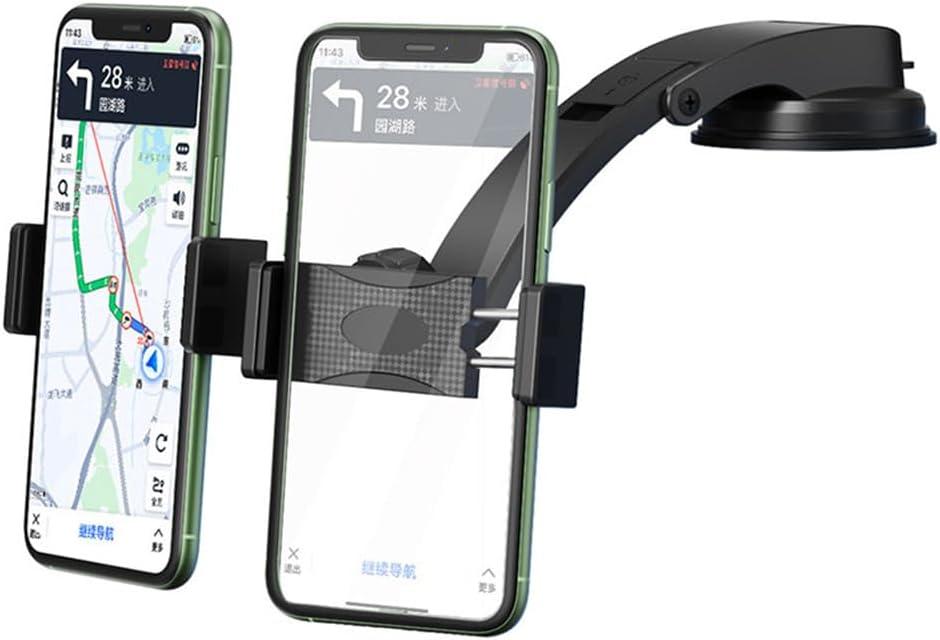 Dual Car Phone Mount,Car Phone Holder for Car Dashboard,Adjustable Phone Holder for 2 Cellphones Compatible with 3.5 to 6.8inch Smartphones