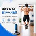 Pull Up Bar for Doorway, Adjustable Door Frame Pull Up Bar with 330 lbs Capacity, No Screw Chin Up Bar for Home Gym Strength Training, Fits 25"–39" Door Frames and Walls