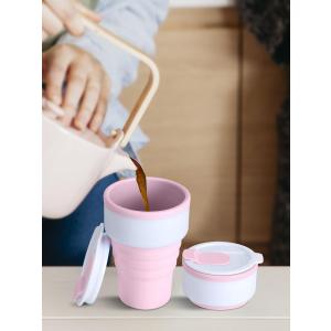 16oz Silicone Collapsible Travel Coffee Mug for Traveling, Silicone Folding Travel Water Cup for Hot and Cold Drinks, Leak Proof Collapsible Water Bottle for Camping & Hiking, Pink