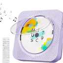 CD Player Portable Bluetooth 5.1 Desktop CD Player with HiFi Sound Speakers,Remote Control,Dust Cover,LED Display,Boombox FM Radio,USB/AUX for Home,Kids (Purple)