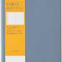 NOLTY Ecri B6-1 Weekly Planner 2026, January Start, Japanese Edition, Blue, 2026-2263