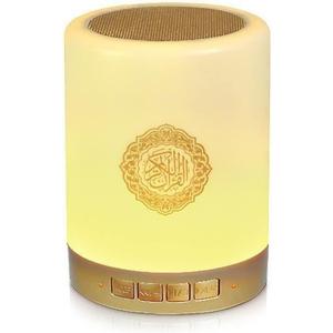 Quran Speaker with Color Changing Night Light, Portable Cube Lamp with Remote, MP3 Player, Full Quran Recitations, Multi-Language Translation Touch Cube Oslamic Gifts