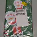 Fuxury Christmas Poly Mailers 14.5x19 Inch 50Pcs,Large Shipping Bags Christmas for Clothing,Strong Adhesive Shipping Envelopes for Small Business, Self Seal Poly Bag Mailing Envelopes Green Santa