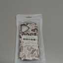 for iPhone 17 Case, Retro camo Design, Dual Layer Soft TPU Hard PC Bumper Case Design