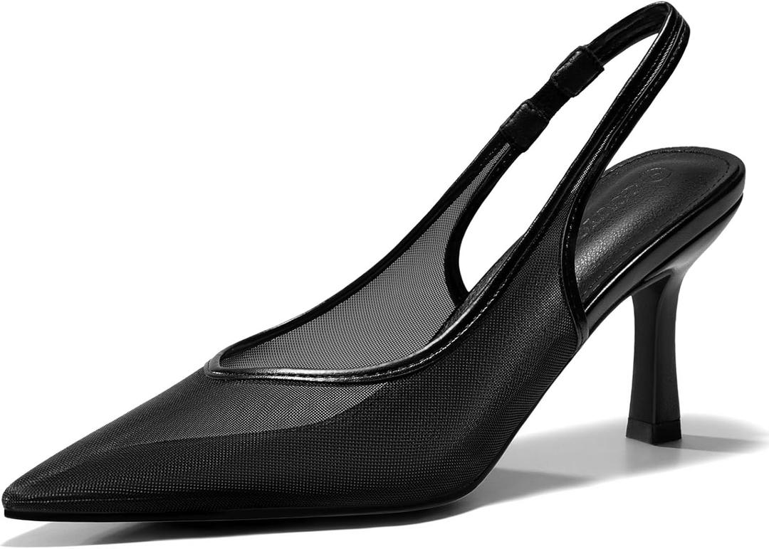 Coutgo Womens Mesh Slingback Kitten Heels Pointed Toe Low Heel Pumps Sexy Dress Shoes, Black, Size 8.5