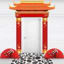 Haull Japanese Hibachi Party Decorations Asian Chinese Decor Supplies Includes Door Banner Carpet Paper Fans Plum Blossom for Japanese Chinese Asian Birthday Party Photo Backdrop Decorations Supplies