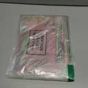 4 Packs Mexican Party Banner 60 Feet Fiesta Plastic Papel Picado Banner Cinco de Mayo Dia De Los Muertos Decor Day of the Dead Decorations Mexican Fiesta Themed Party Decorations Supplies