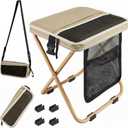 16" Extra Tall Portable Collapsible Stool, Sturdy and Durable Folding Backpack Stool with 3 Side Pockets, Ideal for Camping, Hiking, Outdoor Activities Portable Chair (Khaki)