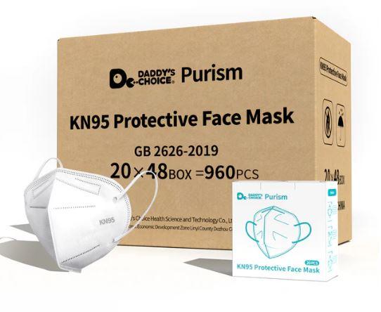 Daddy's Choice KN95 Protective Face Mask 20pcs/box, 960pcs/carton, 48 boix