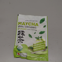 NaturaleBio Matcha Powder, 4oz - Harvested in Japan - USDA Organic Matcha Green Tea Powder - Vegan & Vegetarian Friendly, Best By: 08/25