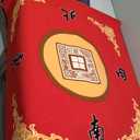 Juexica Mahjong Mat with Bag, Anti Slip Noise Reduction Table Cover Board Game Mat Mahjong Table Accessories Tablecloth Paigow Poker Cards(Red)