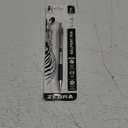 Zebra Pen F-301 Ballpoint Fine Point 0.7mm Stainless Steel Retractable Ballpoint 2-Pack  Easy-Glide Ink, Non-Slip Grip, Metal Clip, Refillable with F-Refill, Professional Design (27112)
