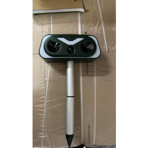 Ultrasonic Animal Repeller for Yard, Pack of 4