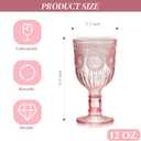 12 Oz Plastic Vintage Wine Glasses Goblets Drinking Glasses Sunflower Embossed Glassware Plastic Champagne Flutes Unbreakable Wedding Toasting Glasses Party Wine Cups for Bridal Shower Party (6, Pink)