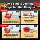 Nongshim Shin Ramyun Bowl Noodles, Spicy Korean Signature Instant Ramyun, Rich Beef Flavored Broth, Quick and Easy, Microwaveable Bowl, 3.03 oz (Pack of 12) (EXP 03/16/27)