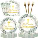 Mi Primera Comunion Decoracion - 96 Pcs Green First Communion Holy Party Decorations Paper Plates Napkins Forks Tableware Set Disposable Baptism 1st Religious Supplies Decor Serve 24 Guests