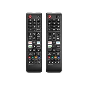 Pack of 2】 New Universal Remote for All Samsung TV Remote, Replacement Compatible for All Samsung Smart TV, LED, LCD, HDTV, 3D, Series TV