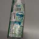 Curel Itch Defense Calming Body Lotion, Moisturizer for Dry, Itchy Skin, Body and Hand Lotion, with Advanced Ceramide Complex, Pro-Vitamin B5, Shea Butter, 13 Oz