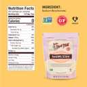 Bob's Red Mill Baking Soda, 16oz (Pack of 4) - Non GMO, Vegan, Paleo Friendly, Kosher