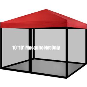 Mosquito Net with Zipper for Outdoor Camping Mosquito Net DIY Canopy Screen Wall Outdoor Mosquito Net for 10 x 10 Patio Gazebo and Tent (Black)