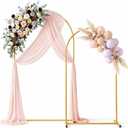 AURALIS Metal Arch Backdrop Stand Set of 2 (7.2FT+6FT), Gold Wedding Arch Frame for Indoor & Outdoor Use, Balloon Arch Stand for Birthday, Parties, Baby Shower & Events, Easy Setup & Reusable Stand