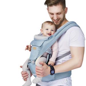 FRUITEAM Baby Carrier with Hip Seat - Ergonomic & Comfortable Baby Carrier with Head Support for Newborn to Toddler, Suitable for Parents of Different Body Types，Blue