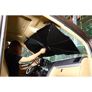 Car Interior Windshield Sunshade Small 49, 2" x25, 6, Car SUV Truck Sunshade Umbrella, Patented Design
