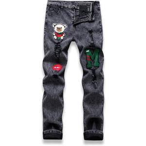 GAGELE Boy's Skinny Ripped Jeans Destroyed Distressed Stretch Slim Fit Denim Pants, 12