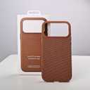 Full Leather Case for iPhone 17 Pro Max, Brown