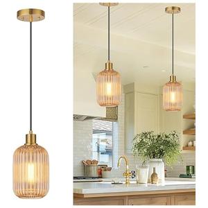 2 Pack Amber Cylinder Pendant Lights Kitchen Island with Ribbed Lampshade, Brushed Gold Hanging Light Fixture, Adjustable Pendant Lighting for Kitchen Island Sink Dining Room (Bulbs Not Included)