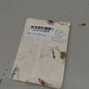 35 Color with 100 pcs Tiny Artificial Roses Mixed Assorted Shade Thirty-Five Color Mulberry Paper Flower 15-18 mm Flower Wedding Scrapbooking