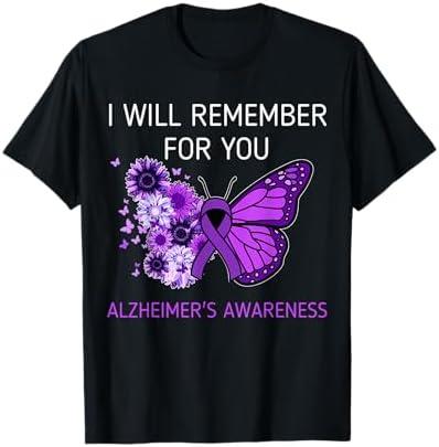 Alzheimer's Awareness I Will Remember you Butterfly Women T-Shirt L