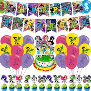 Cartoon Party Decorations, Birthday Party Supplies Includes Banner- Cake Topper - 24 Cupcake Toppers - 18 Balloons