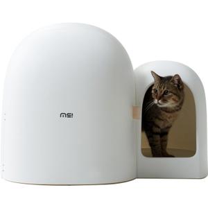 MS!MAKE SURE Cat Litter Box, Large Covered Hidden Dog Proof Closed Modern Cat Litter Box Furniture with Scoop, for Odor Control and Less Tracking, Easy to Clean,26.7"x19.6"19.6", Snow White