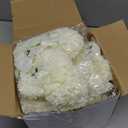 HunnmingRe 12 Pcs 78.7 ft Flower Garlands Hanging Decorations Wildflower Backdrop Artificial Floral Garlands Silk Faux Flower with Hooks Hanging Flowers for Wedding Party Birthday Baby Shower