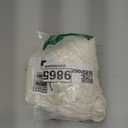 6.6 FT Ivory Round Backdrop Cover for Circle Balloon Arch Stand Stretchy Circle Arch Backdrop Covers for Wedding Arch Baby Shower Birthday Party Photo Shoot Photography Arch Background Decorations