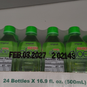 Iberia Aloe Vera Drink with Aloe Vera Pulp, Original, 16.9 fl oz (Pack of 24) BB: FEB 03/2027