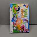 Hasbro Gaming Chutes and Ladders Board Game, 2 to 4 Players, Easter Gift for Kids, Preschool Classroom Games, Ages 3+