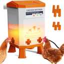 Heated Chicken Waterer for Winter, Thermostatically Controlled Poultry Water Heater, 4 Horizontal Nipples and 8 Support Legs, Anti-Freezing Watering System for Coop Accessories (7L (1.9Gal))