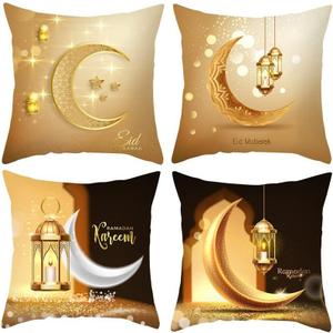 4PCS Gold Ramadan Eid Light Throw Pillow Covers Light Moon Stars Square Pillow Cases Linen Zipper Cushion Cases for Couch Sofa Car Living Room Home Decor Pillowcase (18x18 inches),N