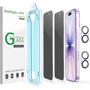 amFilm OneTouch Privacy Screen Protector for iPhone 17 6.3'' + Camera Lens Protector | AutoAlignment install | Bubble Free | 9H Tempered Glass | Shatterproof | Anti Privacy | Case Friendly 2+2 Pack