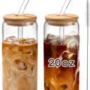 Iced Coffee Cups with Lids 2 pcs: 20 oz Glass Cups with Lids and Straws as Coffee Bar Accessories - Beer Drinking Glasses - Reusable Glass Tumbler,Cute Coffee Cups for Coffee,Juice,Gifts