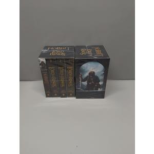 Pack of 2. The Hobbit The Lord of the Rings Books Box Set