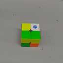 GAN 249 V2, 2x2 Speed Cube Gans Mini Cube Puzzle Toy 2x2x2 Magic Cube 49mm (Stickerless)