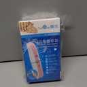 Electric Nail Clippers Fingernails Automatic Manicure Portable Charging Cut Polish Trim Nail Grinder Adults NL6312 Pink